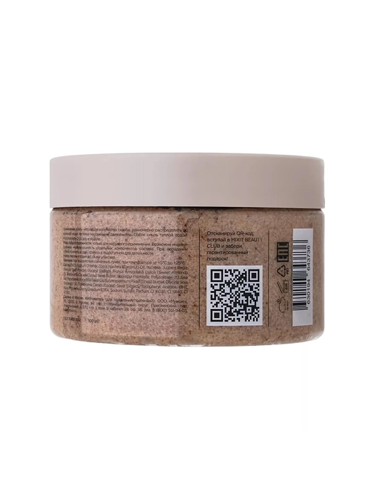 MIXIT Amber va tonka loviyasi hidli shakar-tuzli tana skrabi 300 g