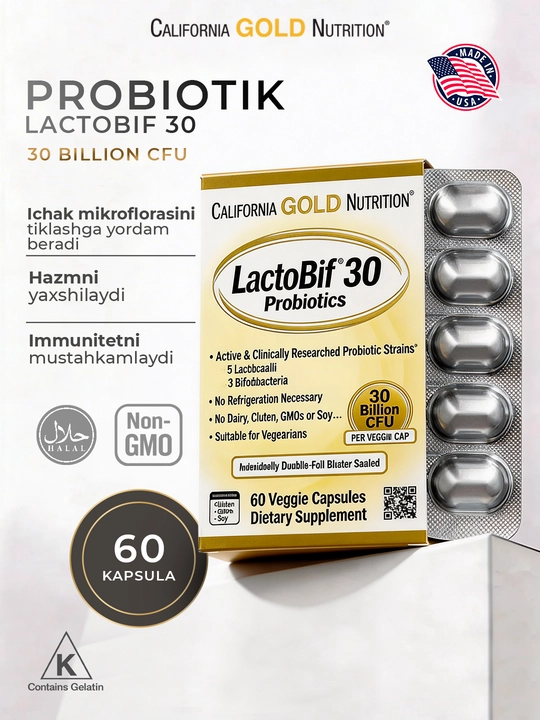 California Gold Nutrition, LactoBif® 30, пробиотики, 30 млрд КОЕ, 60 растительных капсул