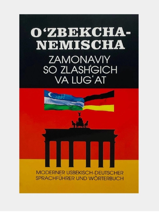 O'zbekcha-Nemischa zamonaviy so'zlashg'ich va lug'at - 
