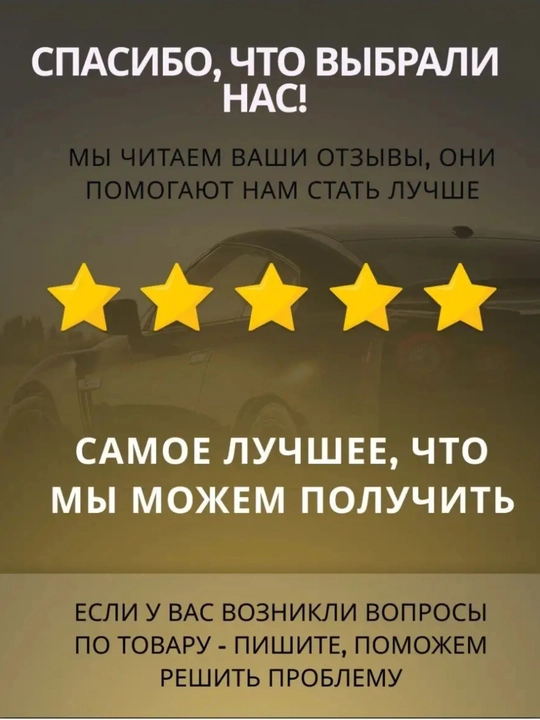 СГУ с сиреной, динамиком и микрофоном, 5-сторонняя сигнализация, 12 Вт, 100 Вт