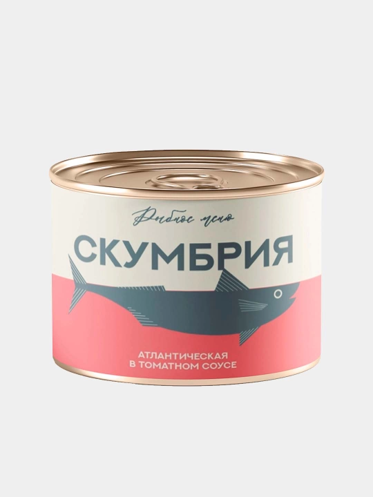 «Рыбное меню» Скумбрия атлантическая (африканская, пятнистая) в томатном соусе(куски), 250 г - 