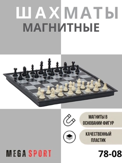 Серый