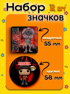 Бордовый