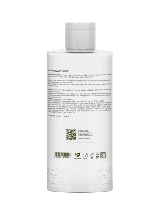 MIXIT Barcha teri turlari uchun mitsellyar suv, 500 ml
