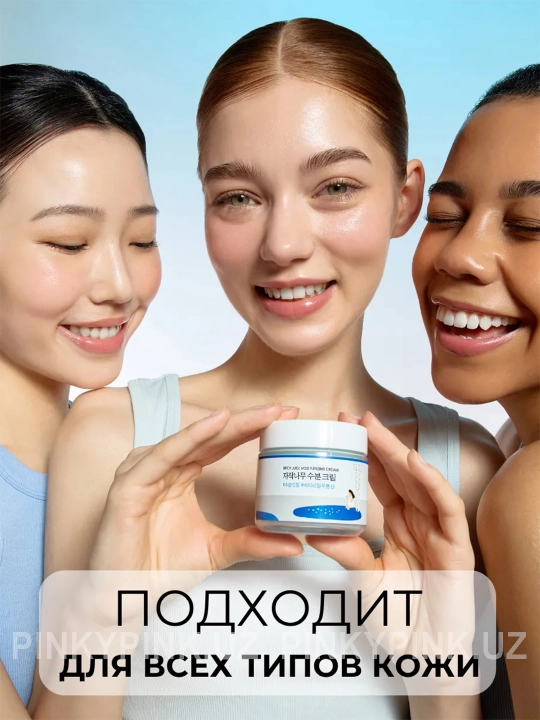 Крем для лица с берёзовым соком Round Lab Birch Juice Moisturizing Cream, 80 мл