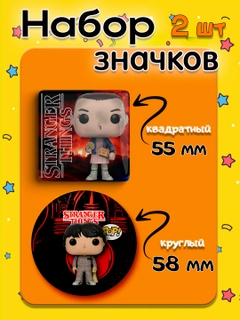 Индиго