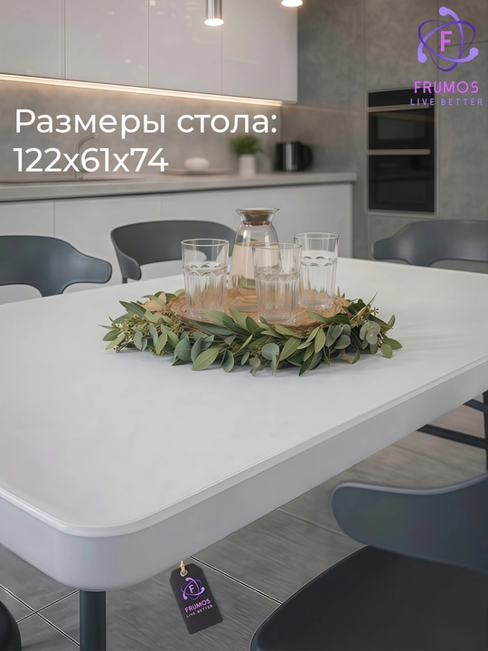 Amelia & Derby mebel to‘plami stol + stul 250 kg gacha namlikka chidamli oshxona uchun