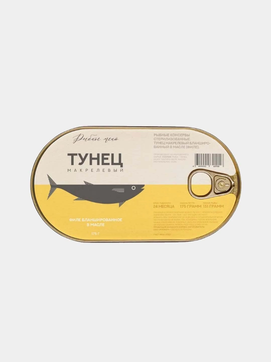 “Ribnoye menyu” makrelga o‘xshash tunets file, yog‘da, 175 g (oval, kalitli) - 