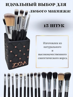 Черный