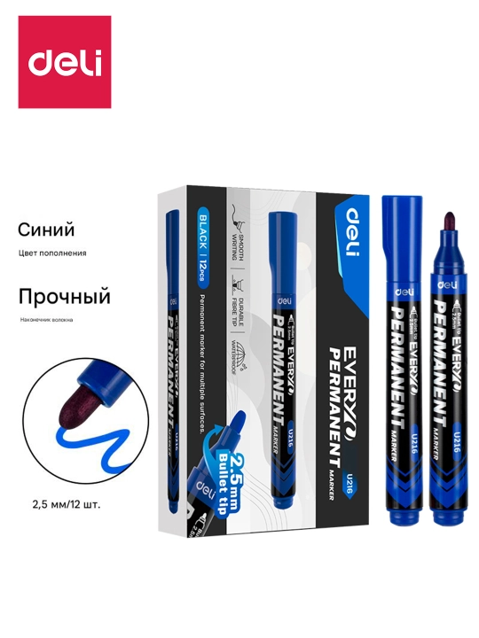 Маркер перманентный (сн) EU216-BL Deli, 216-BL-EU - 