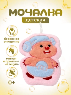 Конфетный