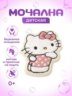 Вишнёвый