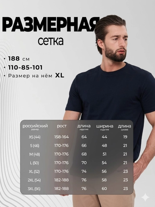 Erkaklar va ayollar uchun futbolka, 100% paxta, yumshoq, nafas oluvchi mato, asosiy, bir xil rangli