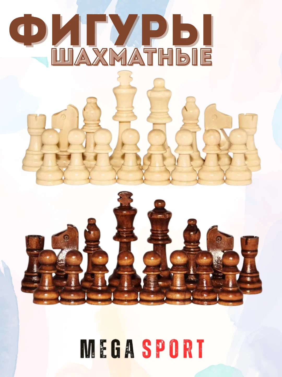 Shaxmat, shashka va boshqa stol o'yinlari - 