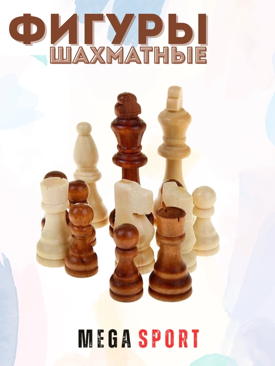 Shaxmat, shashka va boshqa stol o'yinlari