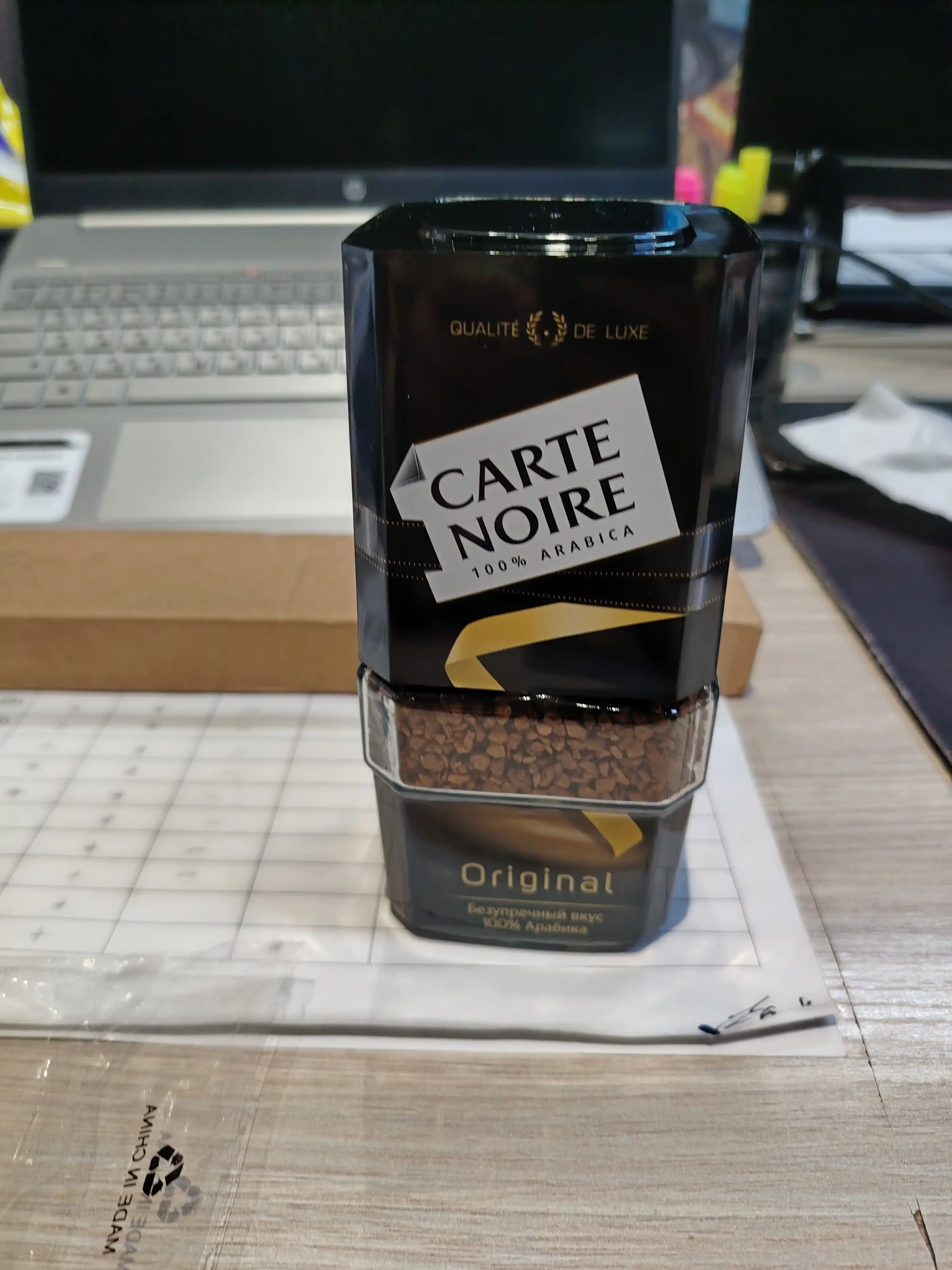 Кофе Carte Noire, сублимированный, 95 г