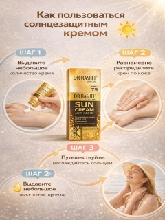 Бежевый