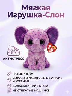 Розовый