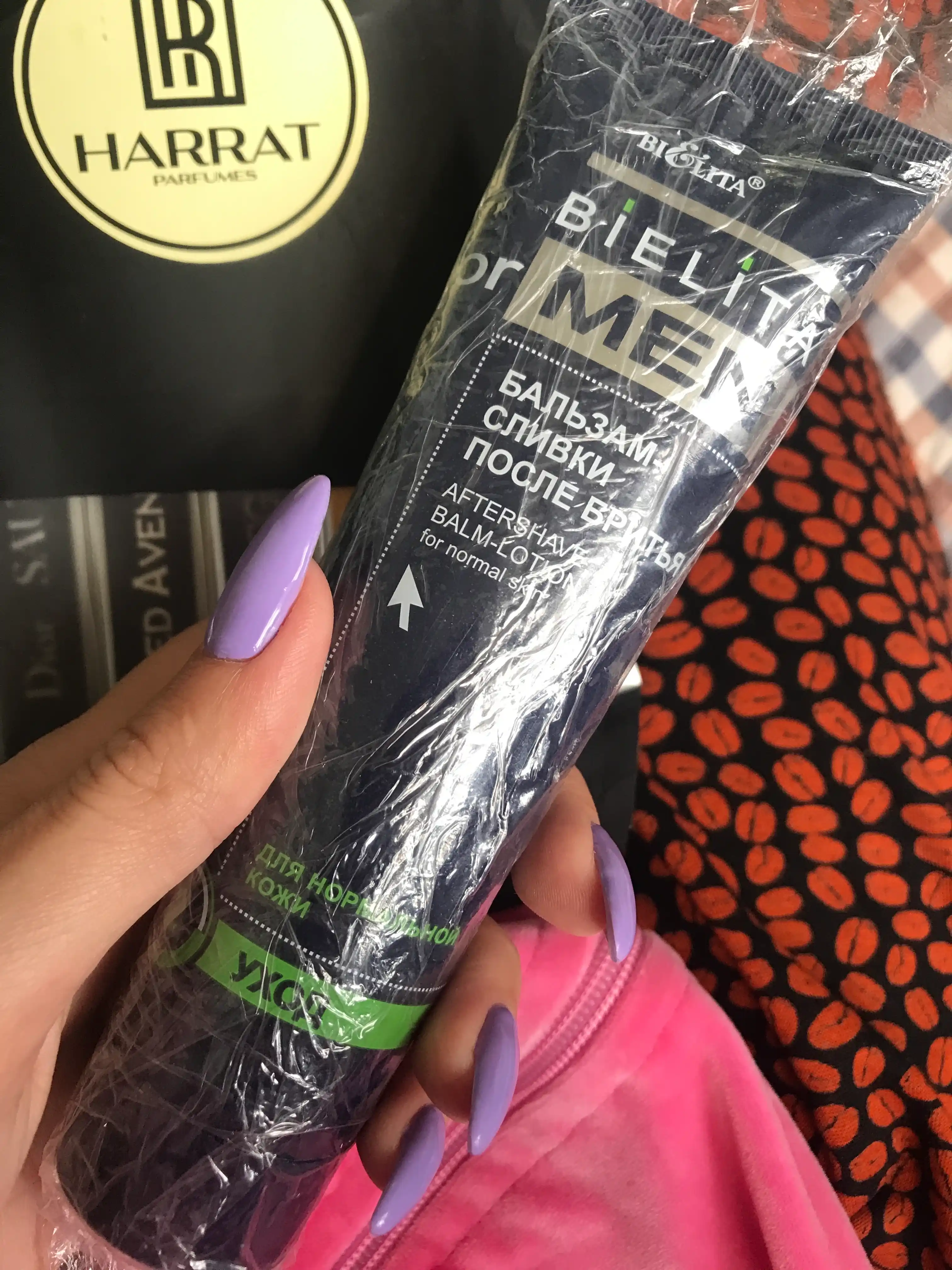 Бальзам-сливки после бритья Bielita for men, для нормальной кожи, 100 мл