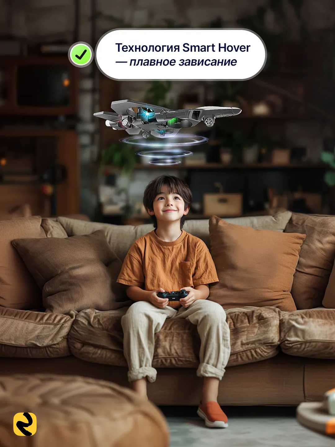 Dron samolyot radioboshqaruvli, 360° manyovrli, RGB chiroqli qiruvchi samolyot, o'yinchoq