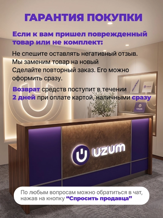 Авто тент Американка чехол Cobalt Onix Gentra Spark для машины водонепроницаемый