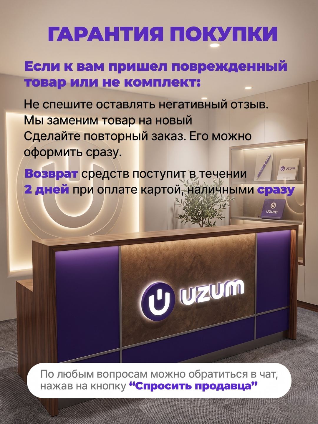 Авто тент Американка чехол Cobalt Onix Gentra Spark для машины водонепроницаемый