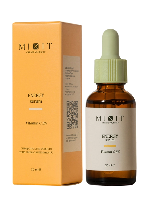 MIXIT Skin Chemistry Energy Serum сыворотка тонизирующая с витамином C 30 мл