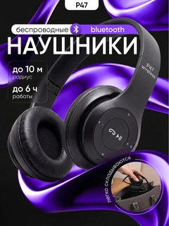 Qora