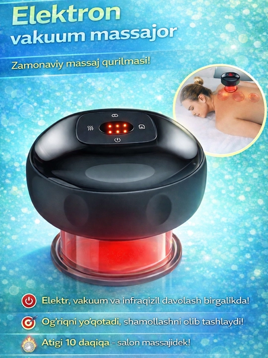 Интеллектуальный вакуумный баночный массажер - 