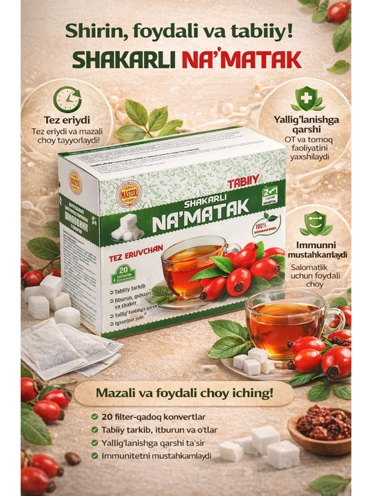 Na'matak "Master Shakarli", 8 g, 20 dona - 