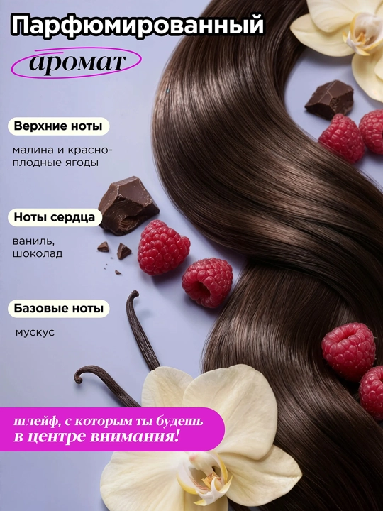 MIXIT Hair Expert Collagen + Keratin konditsioner 1000 ml