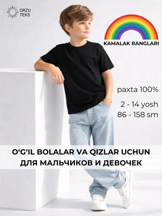 O‘g‘il bolalar va qizlar uchun futbolka, bazaviy, bir rangli, 100% paxta, ORZU TEKS - 