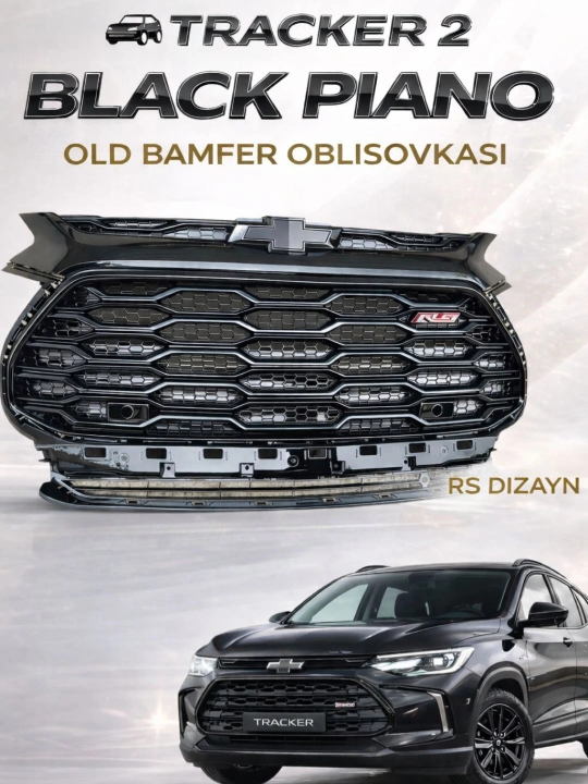 Tracker RS Premier Lexus bamper panjarasini qoplash - 