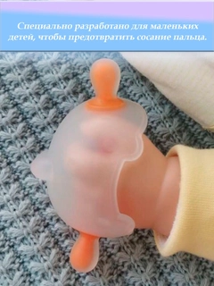 Оранжевый