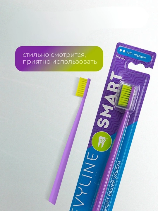 Revyline SM 6000 Smart yumshoq tish cho‘tkasi, tish va milklarni tozalash uchun