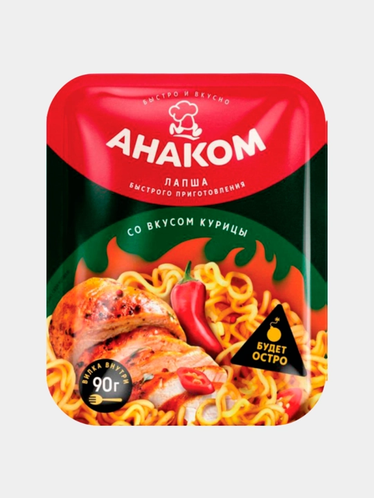 Лапша быстрого приготовления со вкусом курицы острой в лотке 90 г АНАКОМ - 