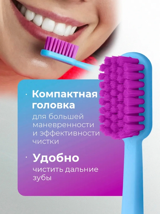 Зубная щетка Revyline SM 6000 Smart, мягкая, для чистки зубов и десен
