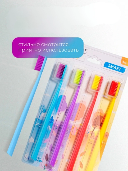 Зубная щетка Revyline SM 6000 Smart, мягкая, для чистки зубов и десен