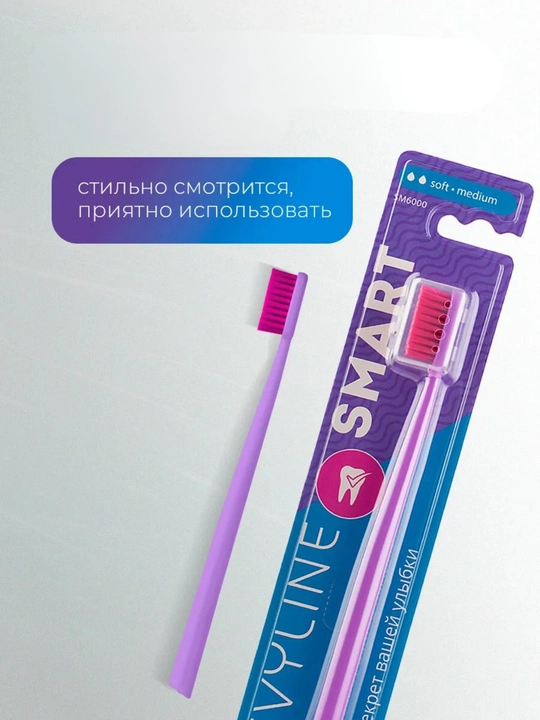 Revyline SM 6000 Smart yumshoq tish cho‘tkasi, tish va milklarni tozalash uchun