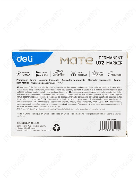 Ikki tomonlama permanent marker (ko'k) U72-BL Deli, 72-BL-EU