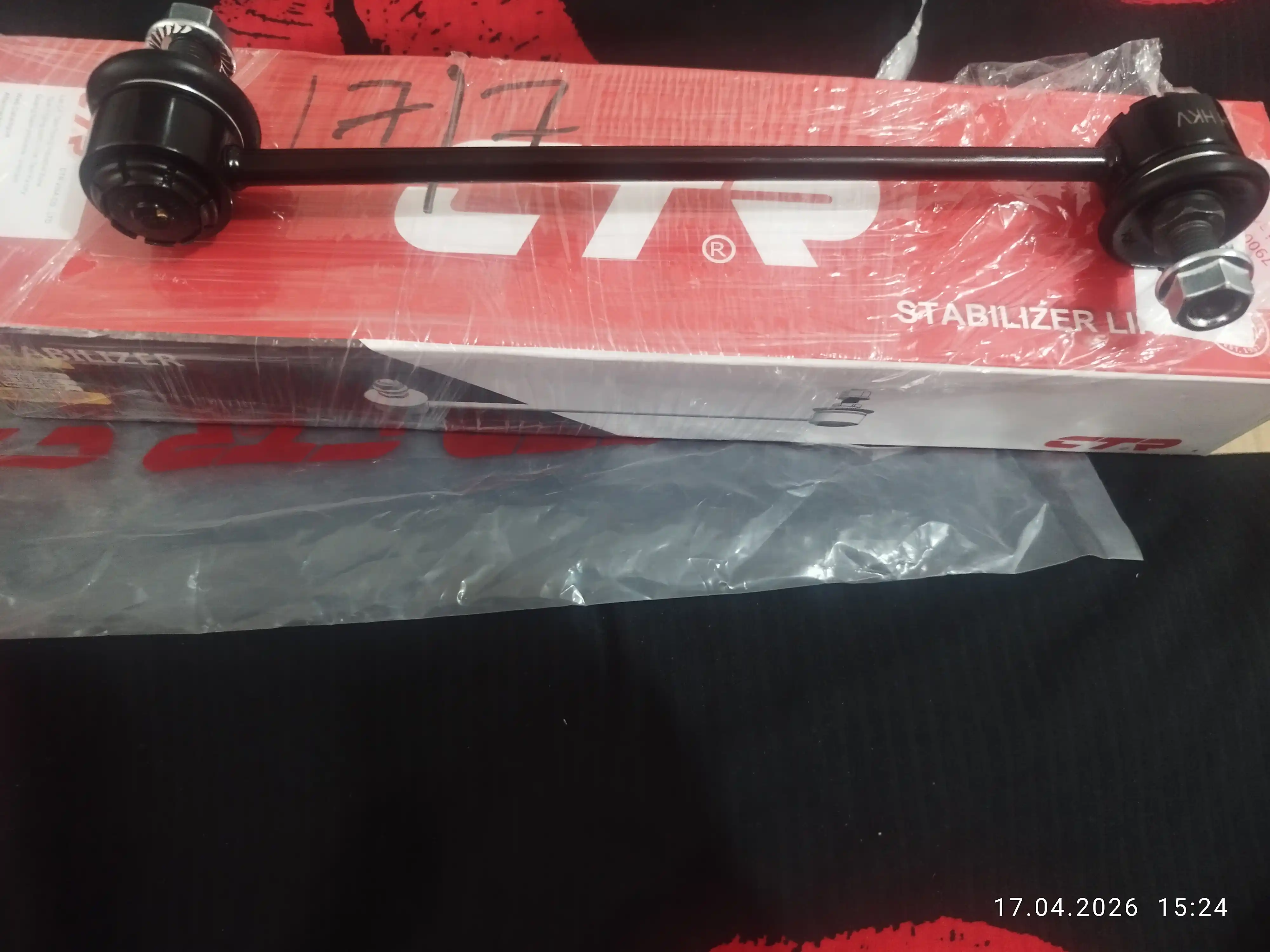 Old osma stabilizator tyaga Lacetti/Cobalt/Spark/Nexia 3