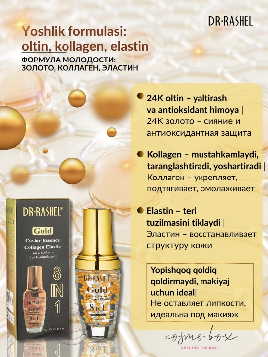 Oltin, kollagen va elastin bilan boy yuz uchun namlantirovchi zardob Dr. Rashel, 40 ml - 