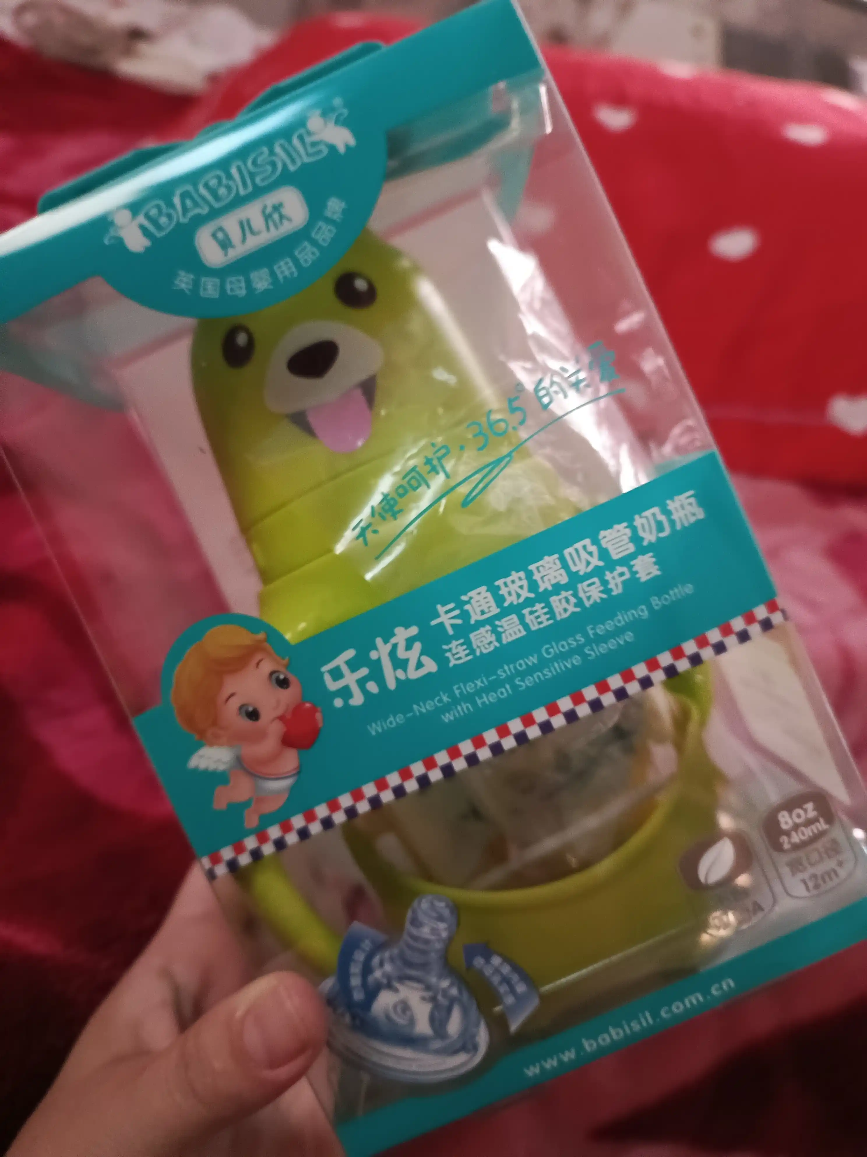 0 oydan 12 oygacha bo‘lgan bolalarni ovqatlantirish uchun bolalar shisha butilka