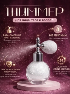 Светло-серый