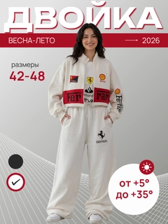 Oq