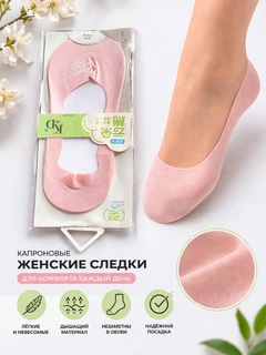 Конфетный