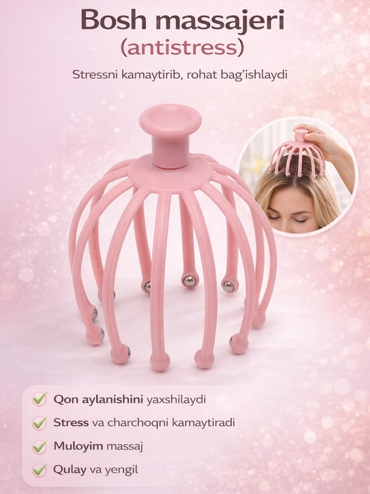 Массажёр мурашка чесалка для головы антистресс ручной - 
