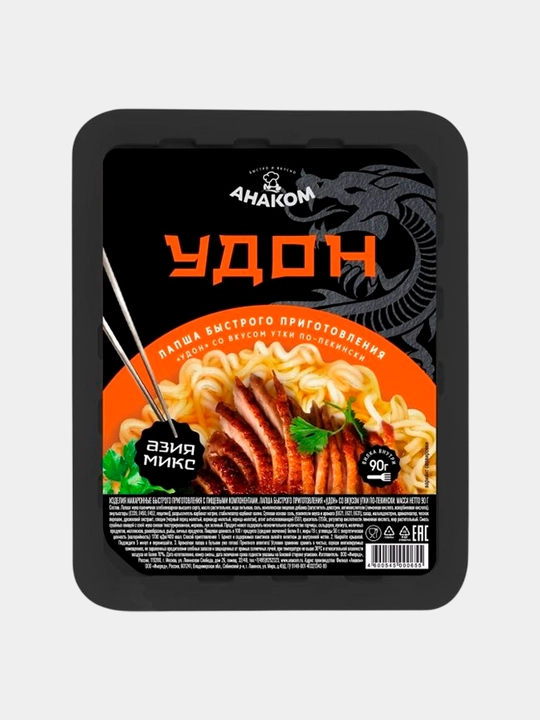 Лапша быстрого приготовления со вкусом утка по-пекински «Удон», в лотке, 90 г, АНАКОМ - 