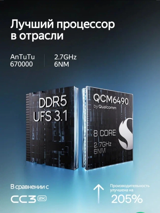 Teyes CC4 6+64 4G+wifi для автомобилей Gentra и Lacetti, в комплекте с проводами и рамкой