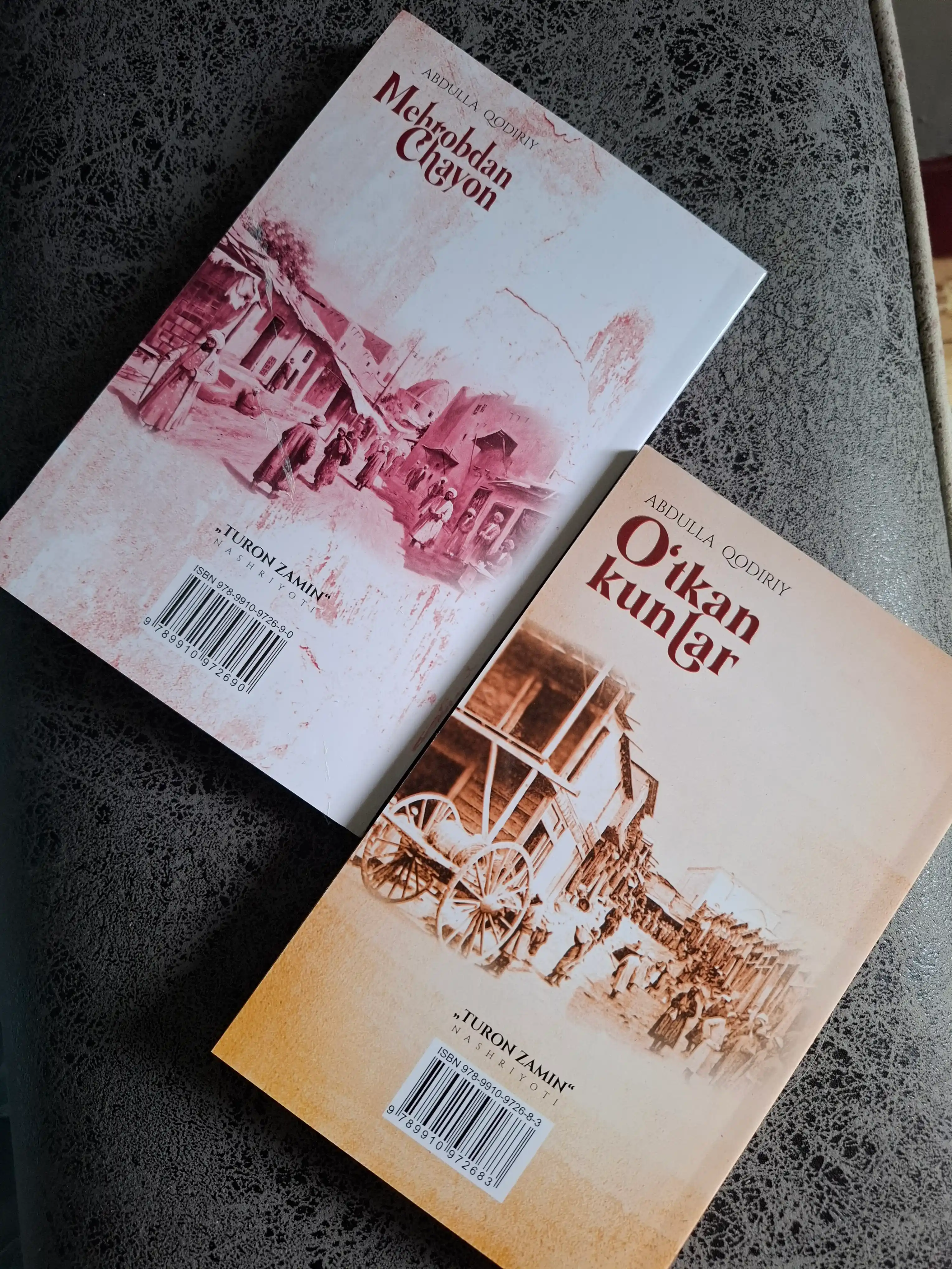 Абдулла Қодирий - Ўткан кунлар (роман)